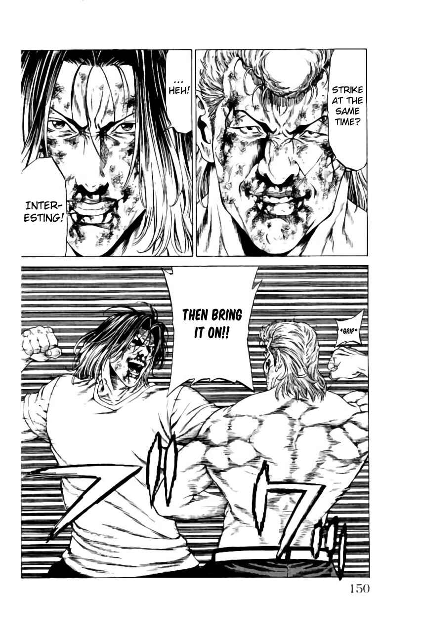 Page 6 Chapter 39 Shonan Seven