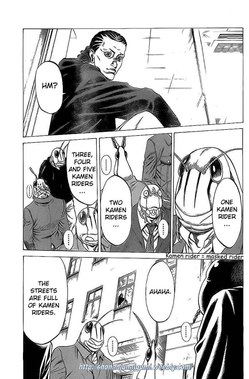 Page 1 Chapter 15 Shonan Seven