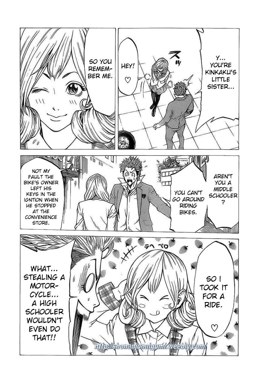 Page 12 Chapter 15 Shonan Seven