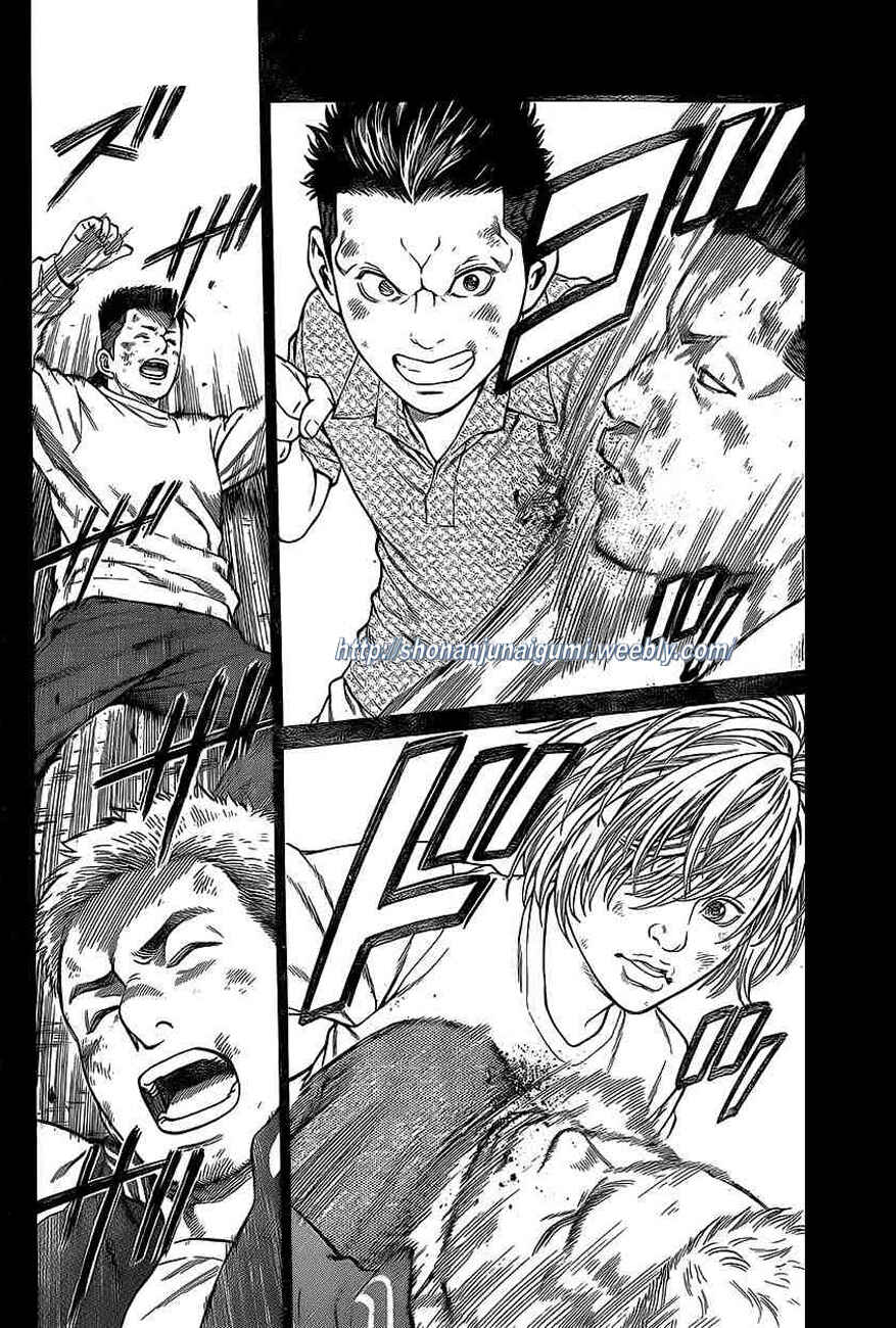 Page 15 Chapter 15 Shonan Seven
