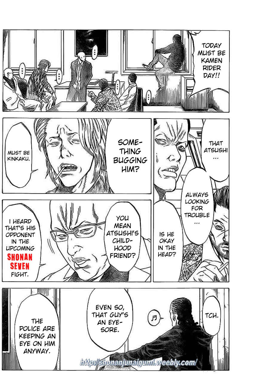Page 2 Chapter 15 Shonan Seven