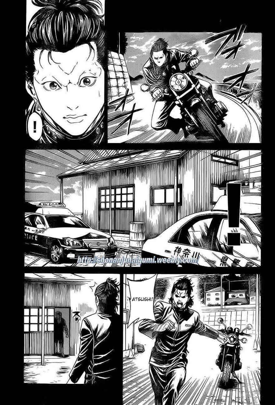 Page 26 Chapter 15 Shonan Seven