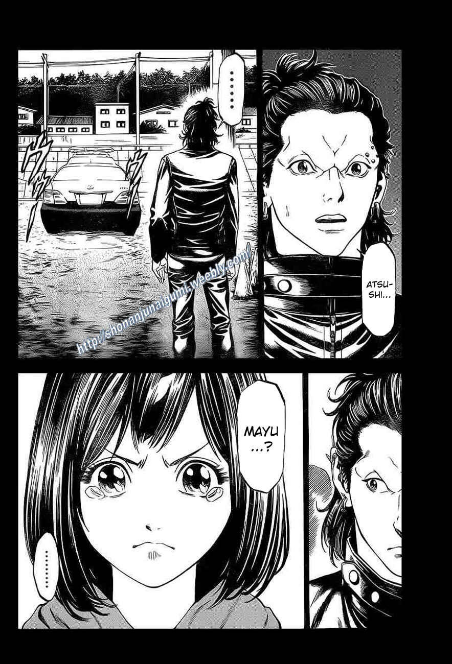 Page 31 Chapter 15 Shonan Seven