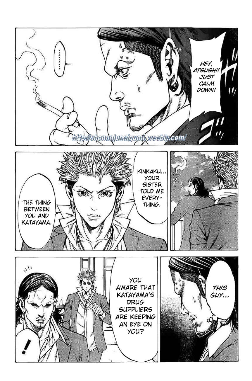 Page 42 Chapter 15 Shonan Seven