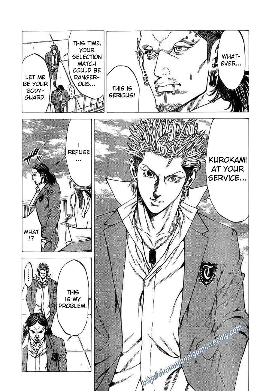 Page 43 Chapter 15 Shonan Seven
