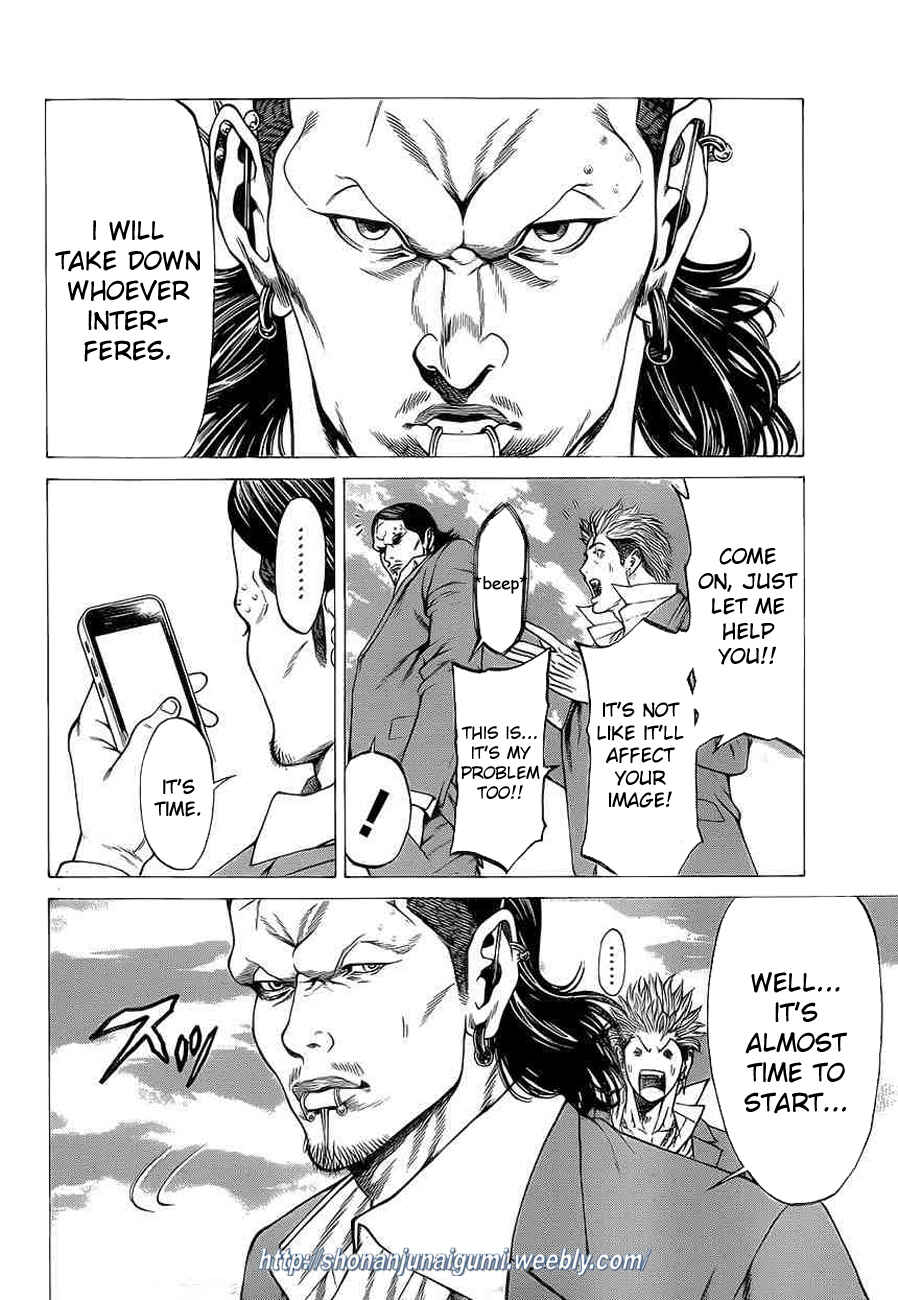 Page 44 Chapter 15 Shonan Seven