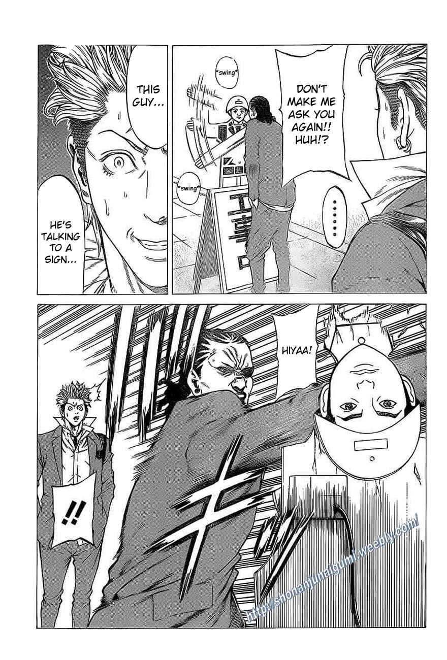Page 8 Chapter 15 Shonan Seven
