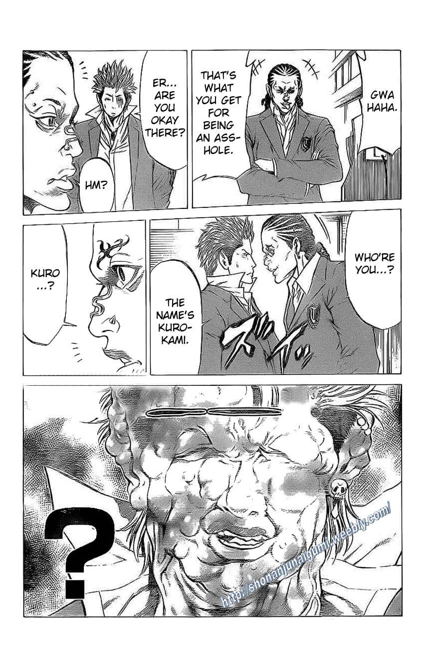 Page 9 Chapter 15 Shonan Seven