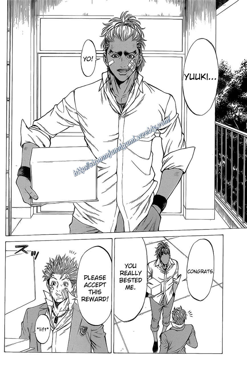 Page 10 Chapter 14 Shonan Seven