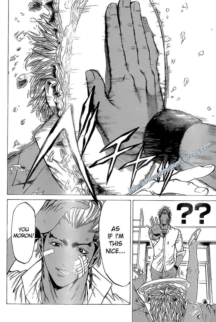 Page 12 Chapter 14 Shonan Seven