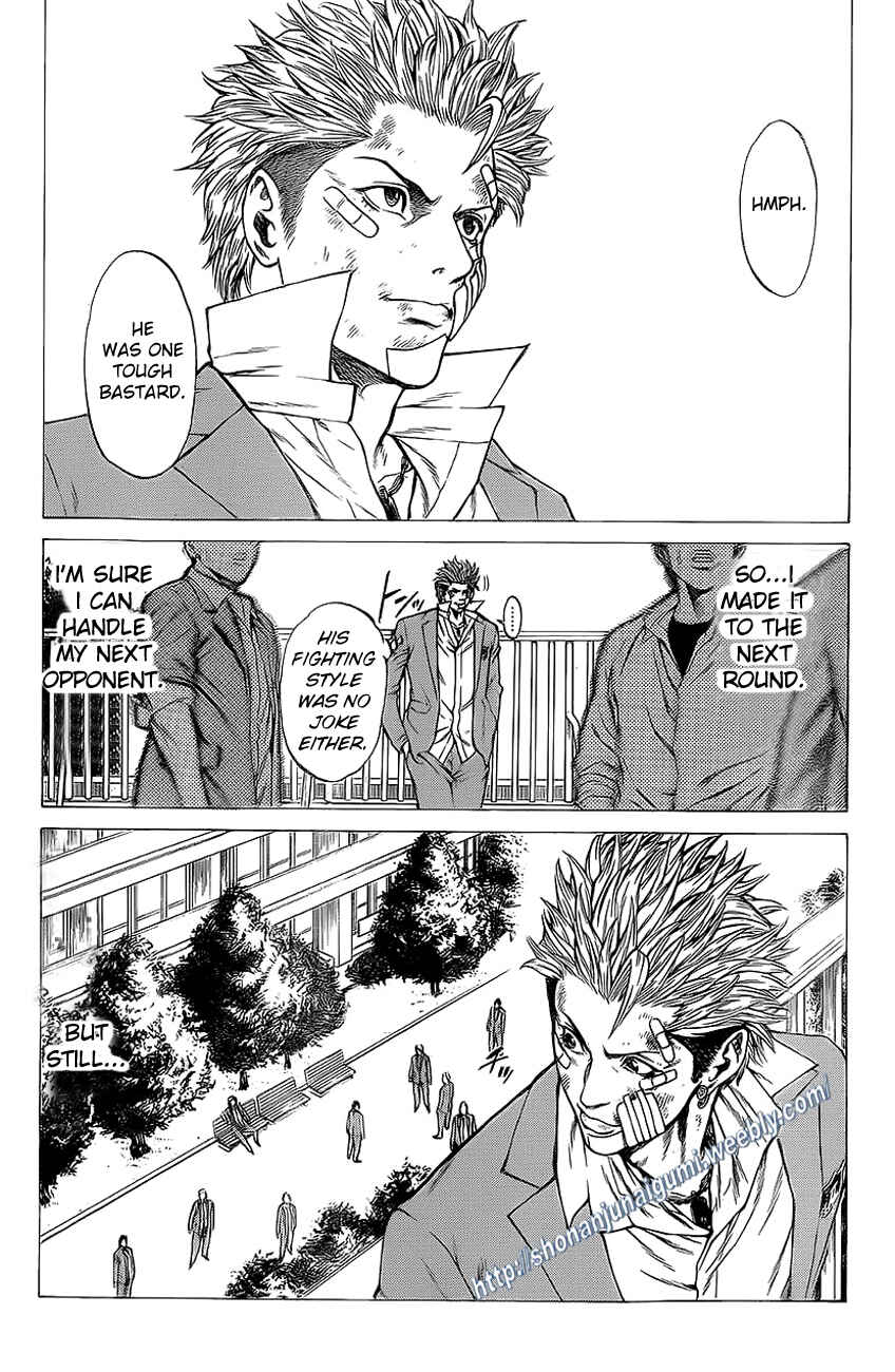 Page 14 Chapter 14 Shonan Seven