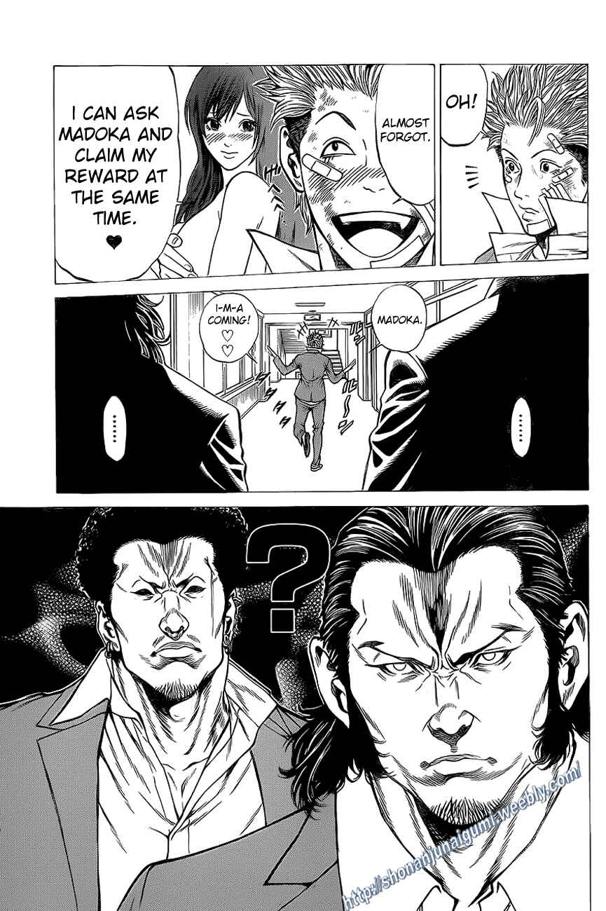 Page 17 Chapter 14 Shonan Seven