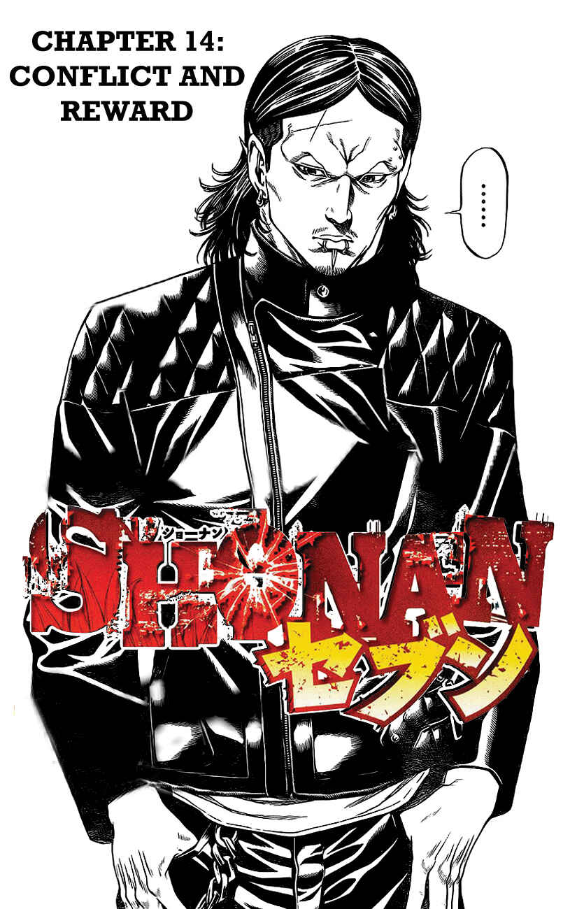 Page 2 Chapter 14 Shonan Seven