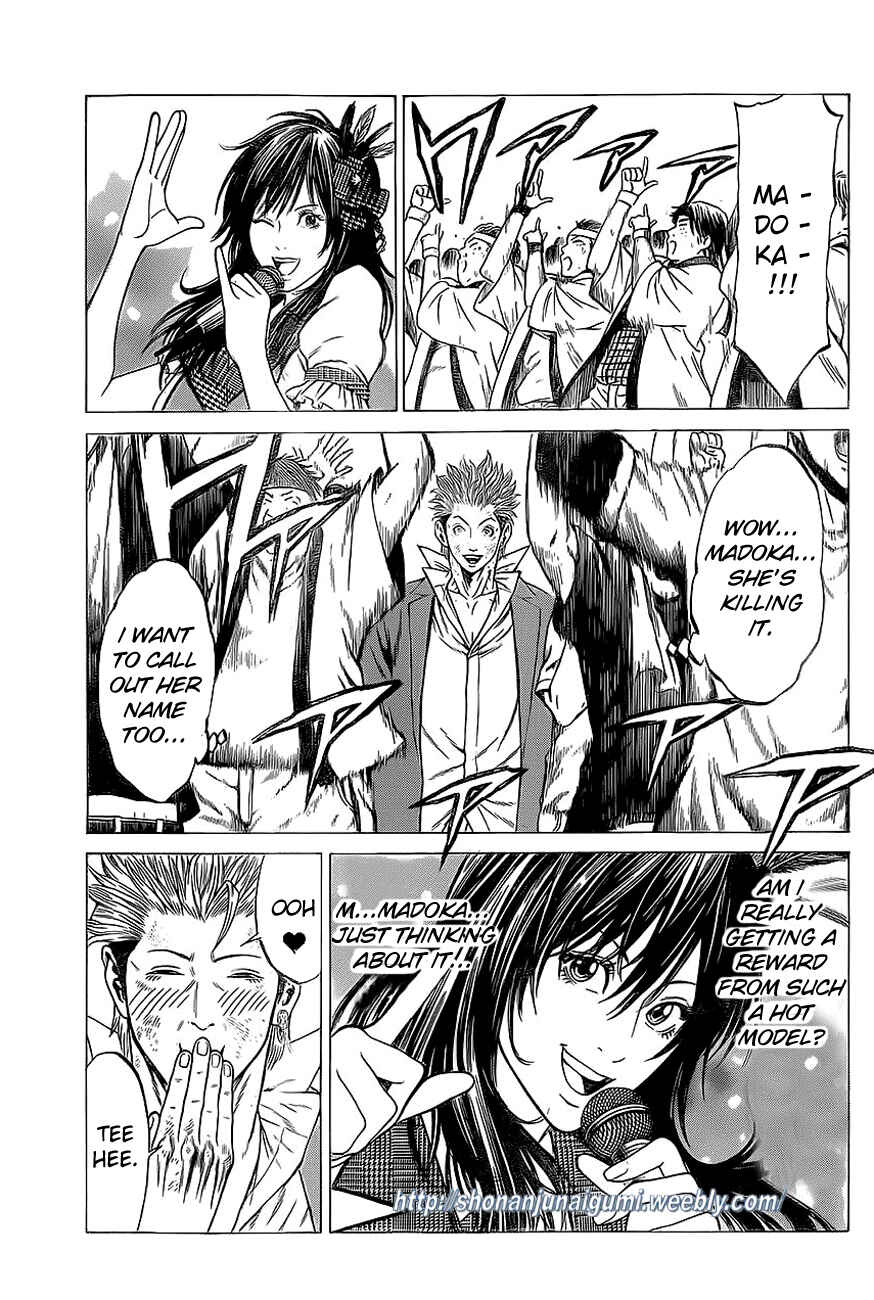 Page 21 Chapter 14 Shonan Seven