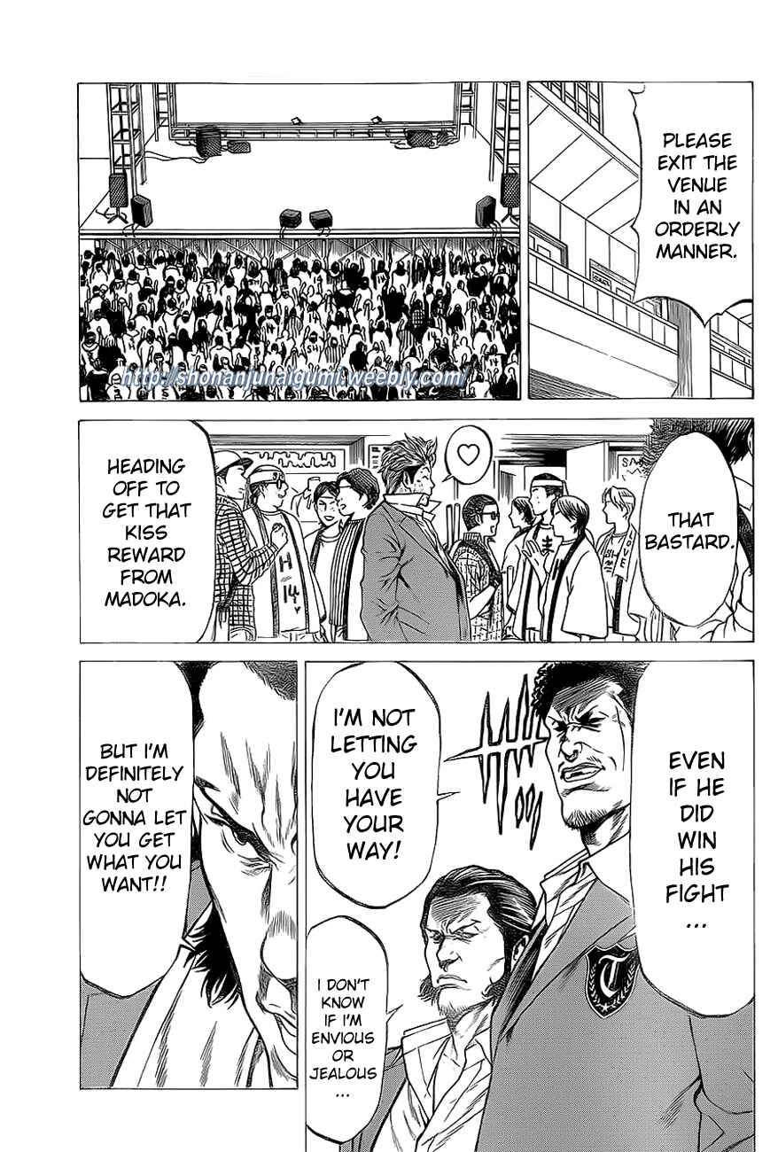 Page 23 Chapter 14 Shonan Seven