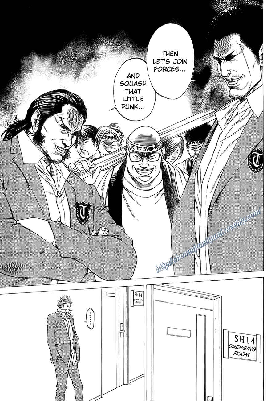 Page 25 Chapter 14 Shonan Seven