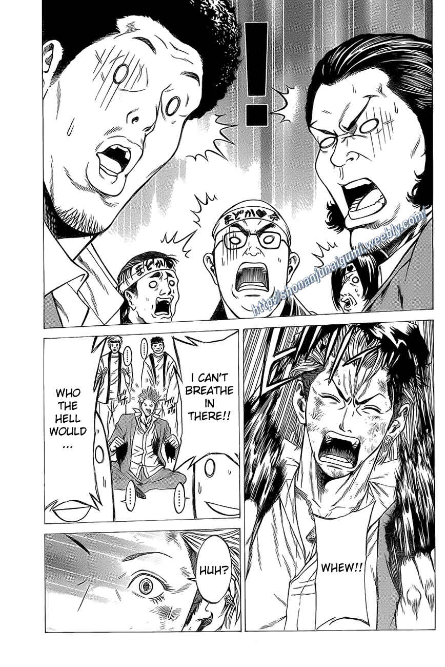 Page 33 Chapter 14 Shonan Seven