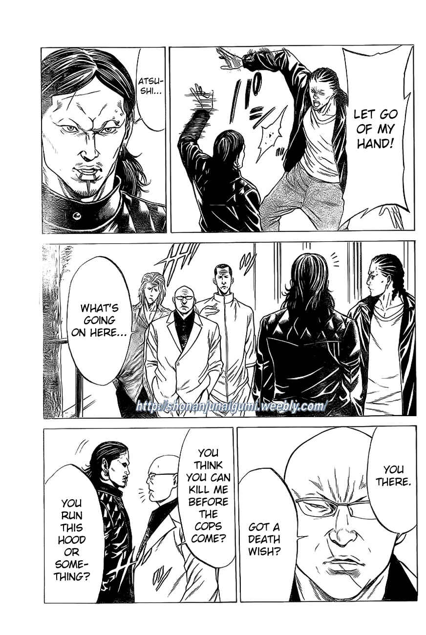 Page 41 Chapter 14 Shonan Seven