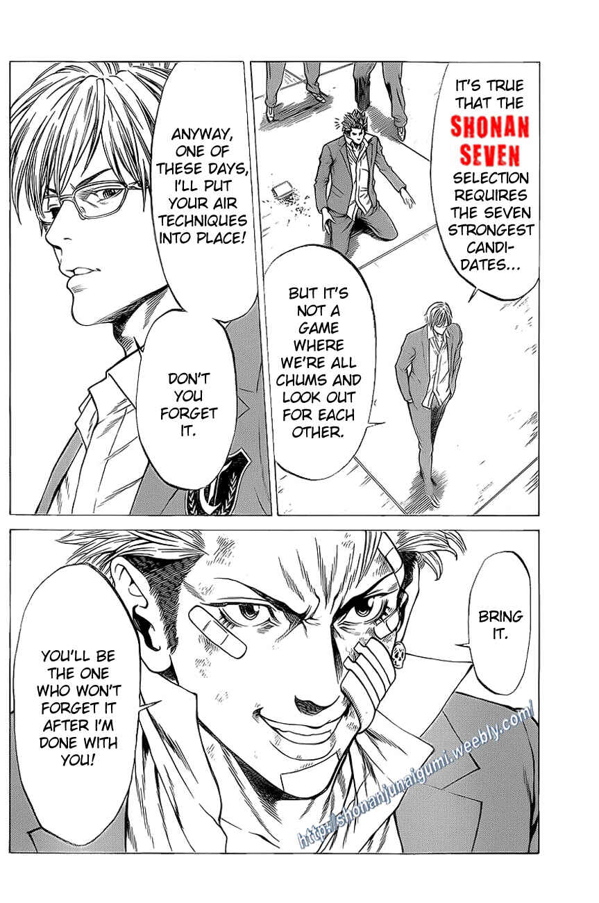 Page 8 Chapter 14 Shonan Seven
