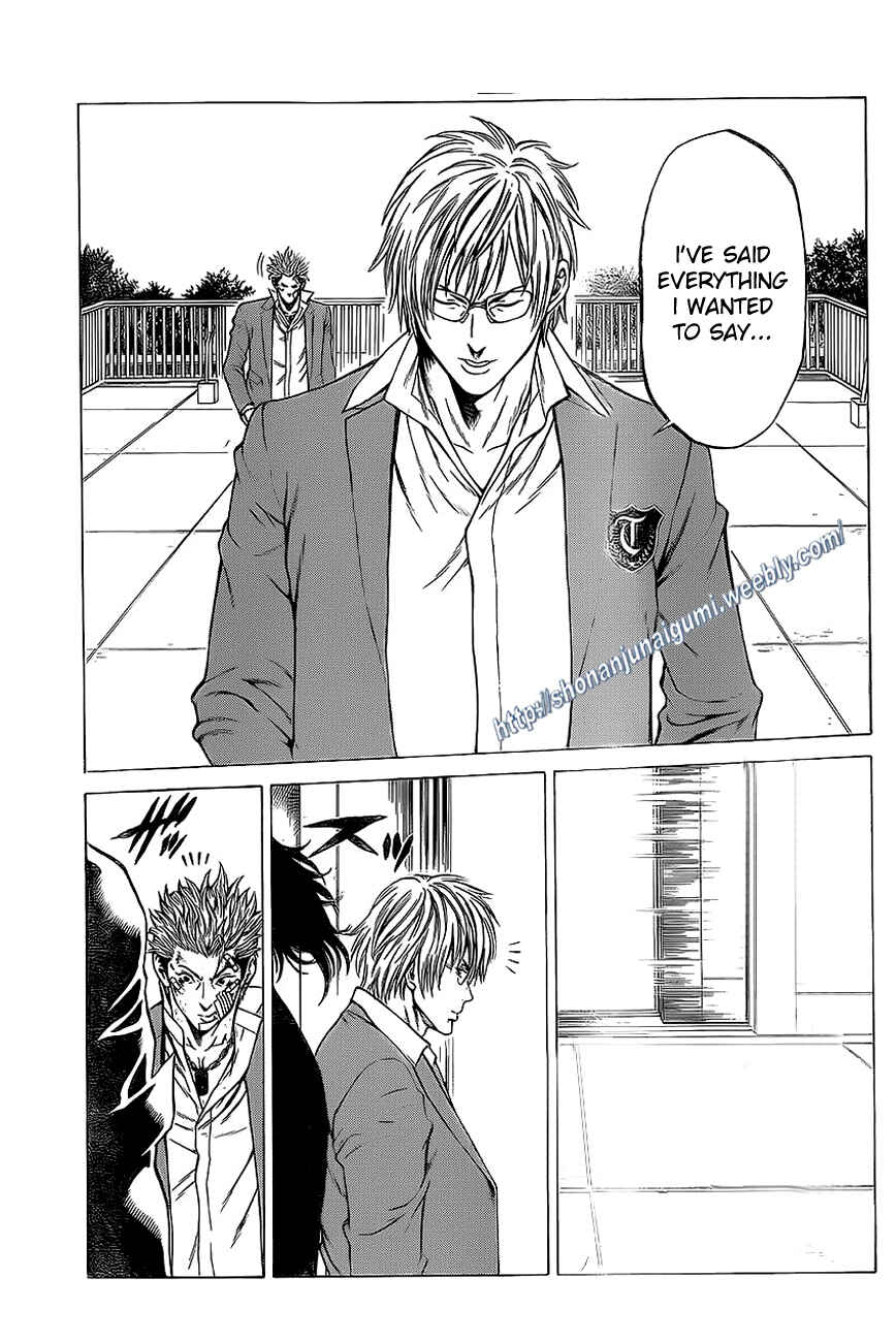 Page 9 Chapter 14 Shonan Seven