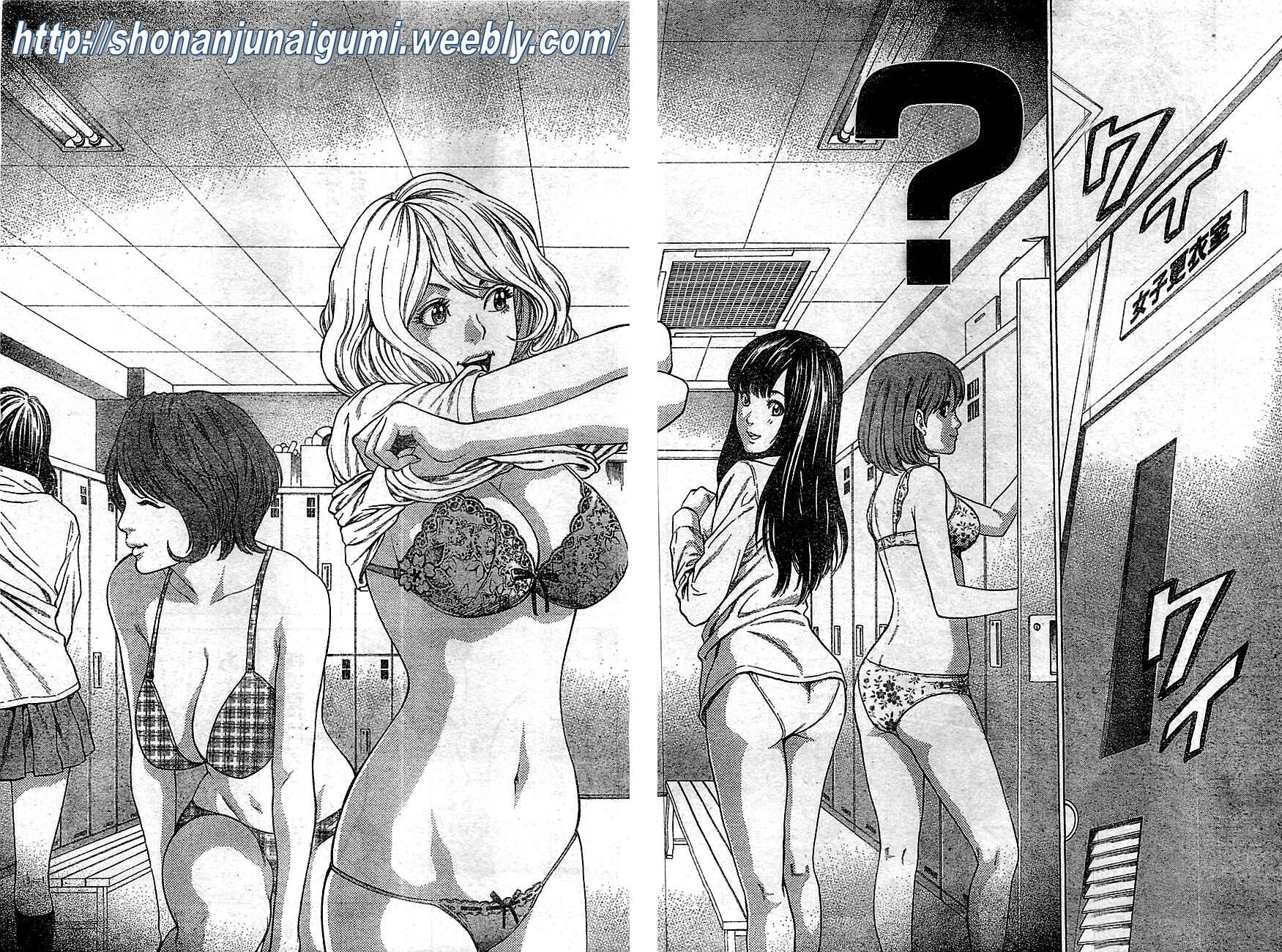 Page 10 Chapter 2 Shonan Seven