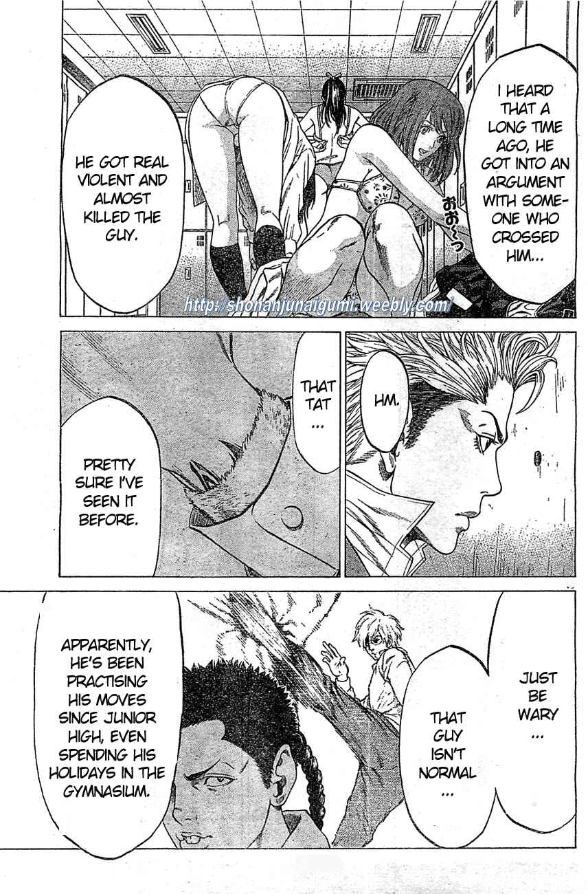Page 12 Chapter 2 Shonan Seven