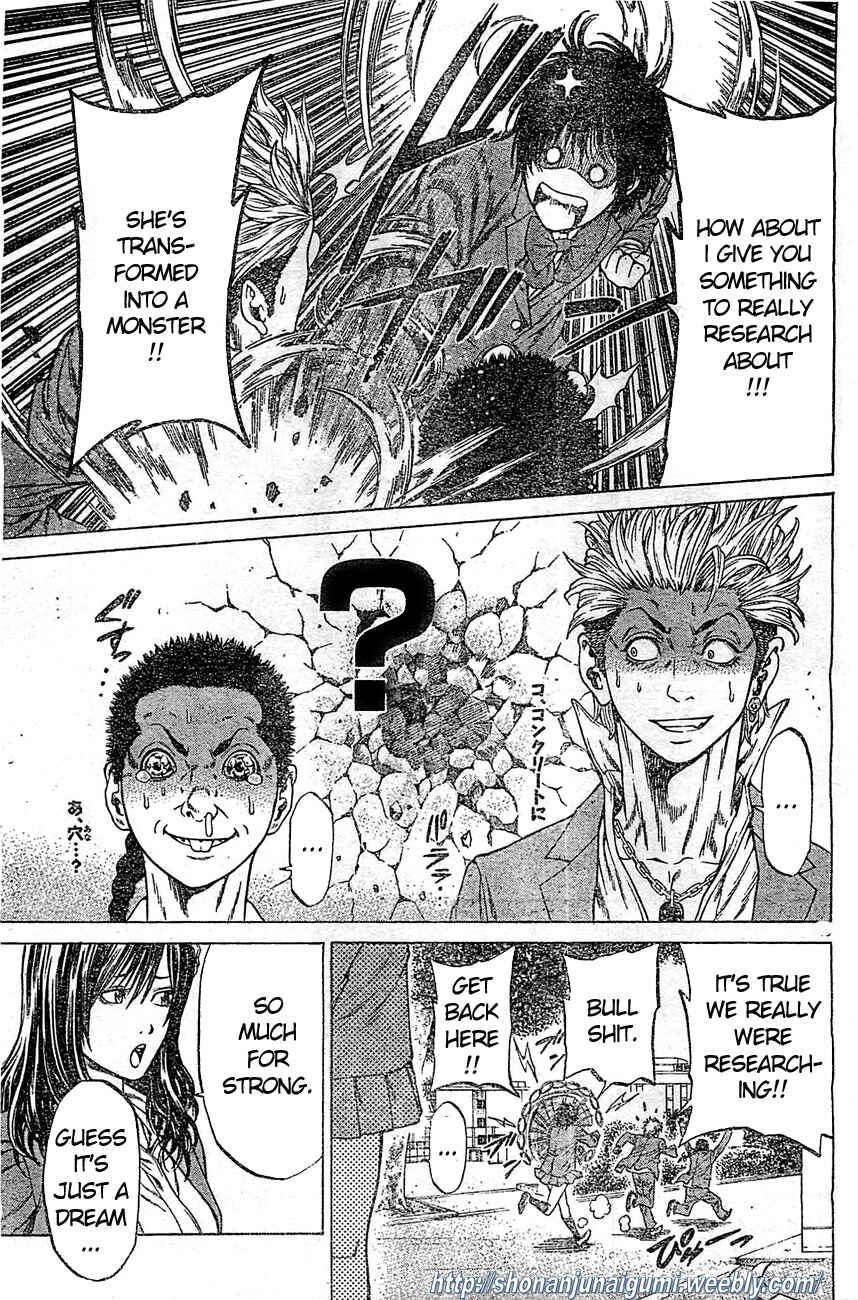 Page 14 Chapter 2 Shonan Seven