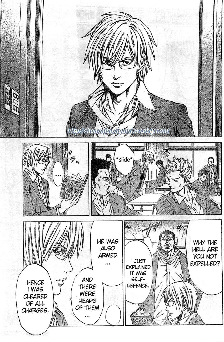 Page 16 Chapter 2 Shonan Seven