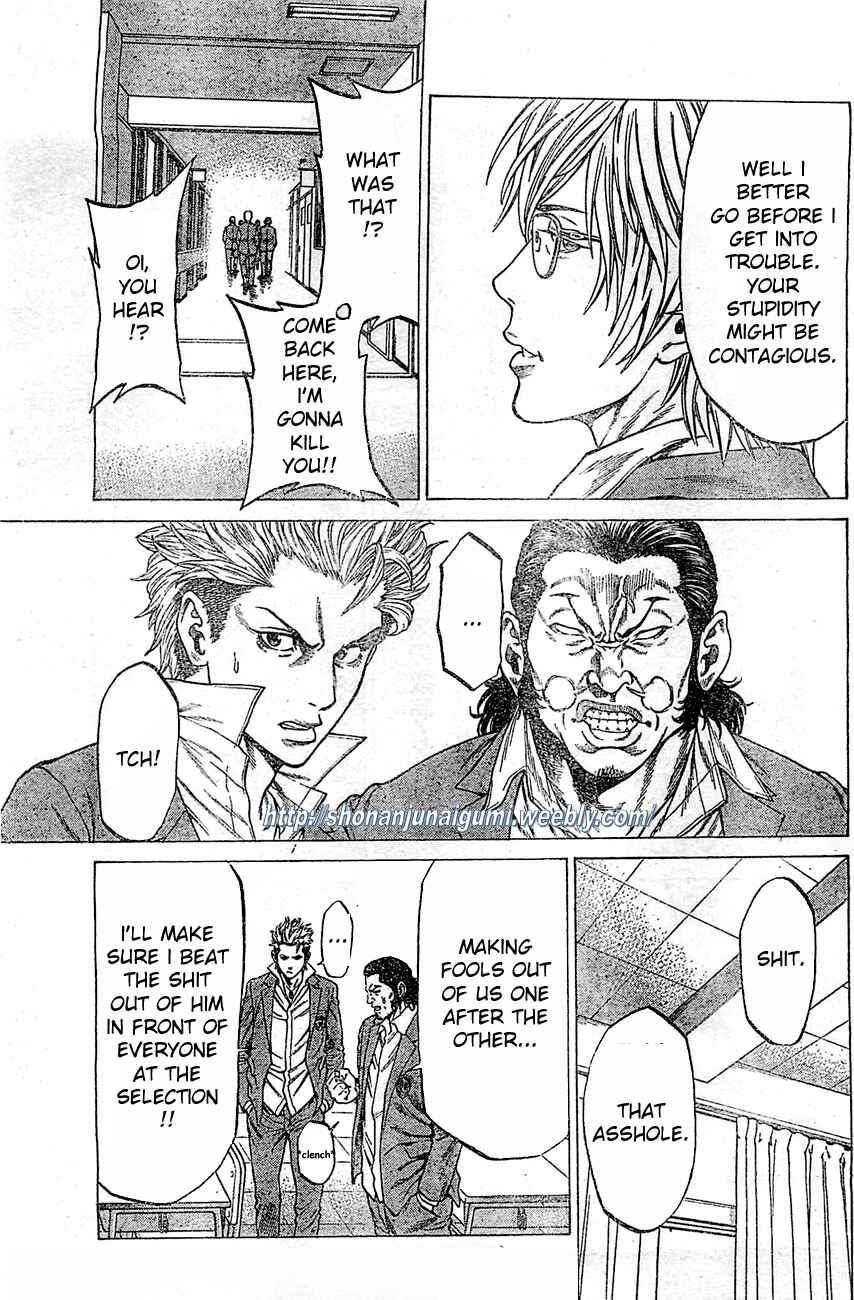 Page 20 Chapter 2 Shonan Seven