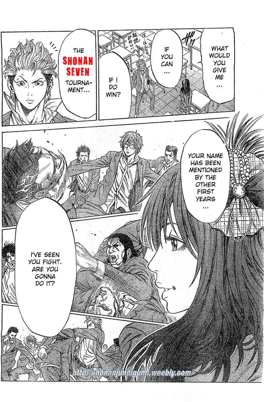 Page 23 Chapter 2 Shonan Seven