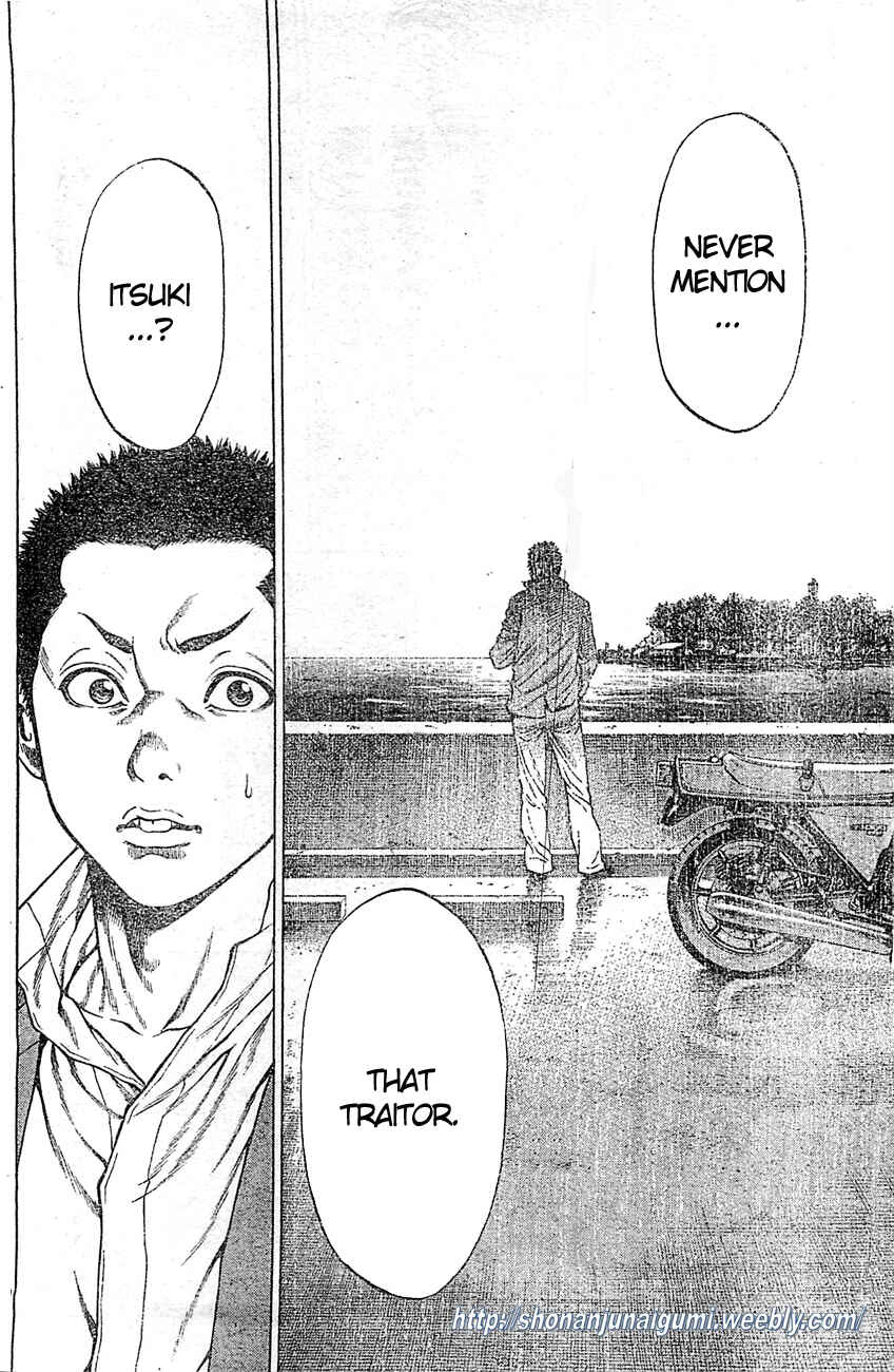 Page 29 Chapter 2 Shonan Seven