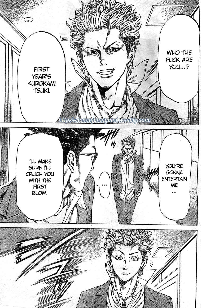 Page 32 Chapter 2 Shonan Seven