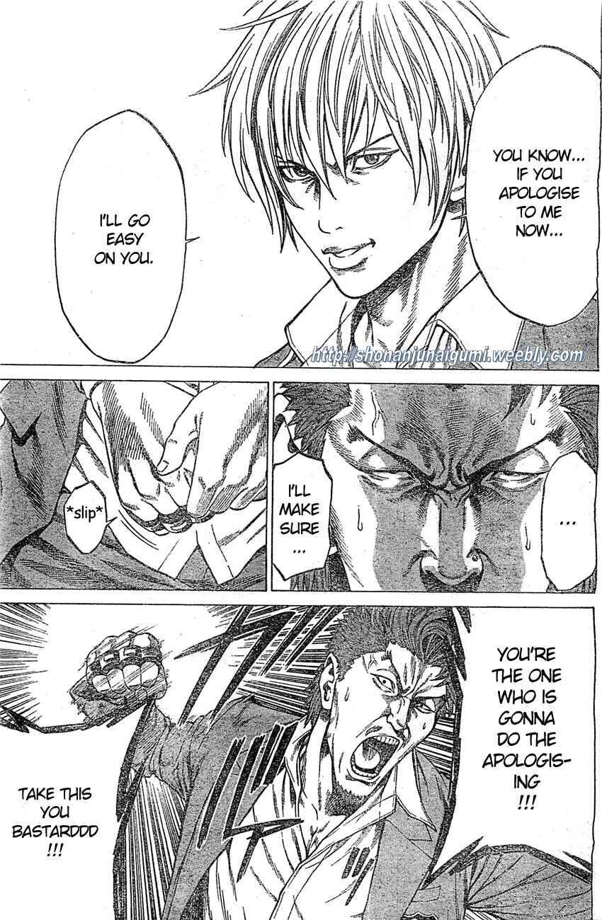 Page 4 Chapter 2 Shonan Seven