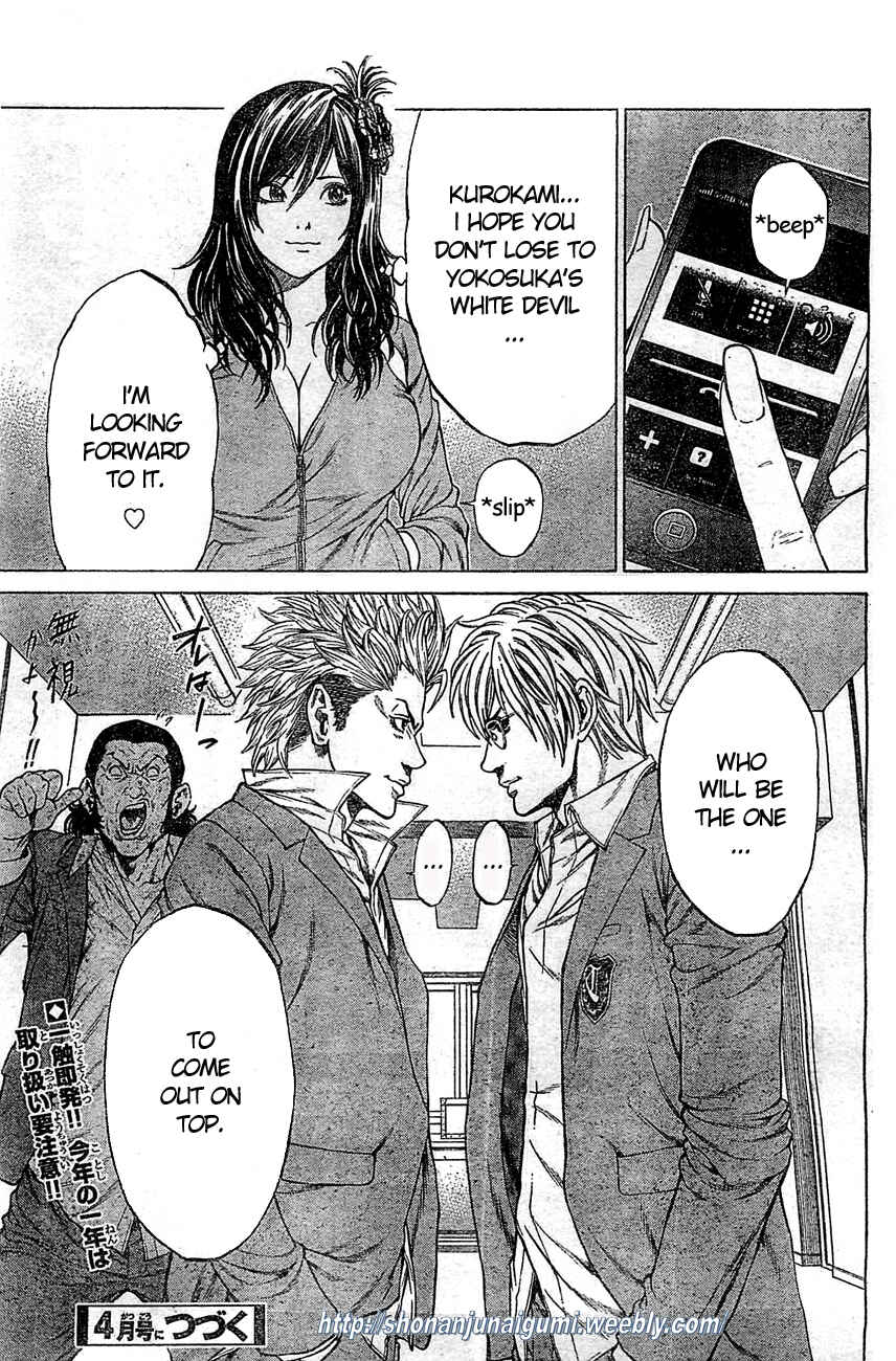 Page 54 Chapter 2 Shonan Seven