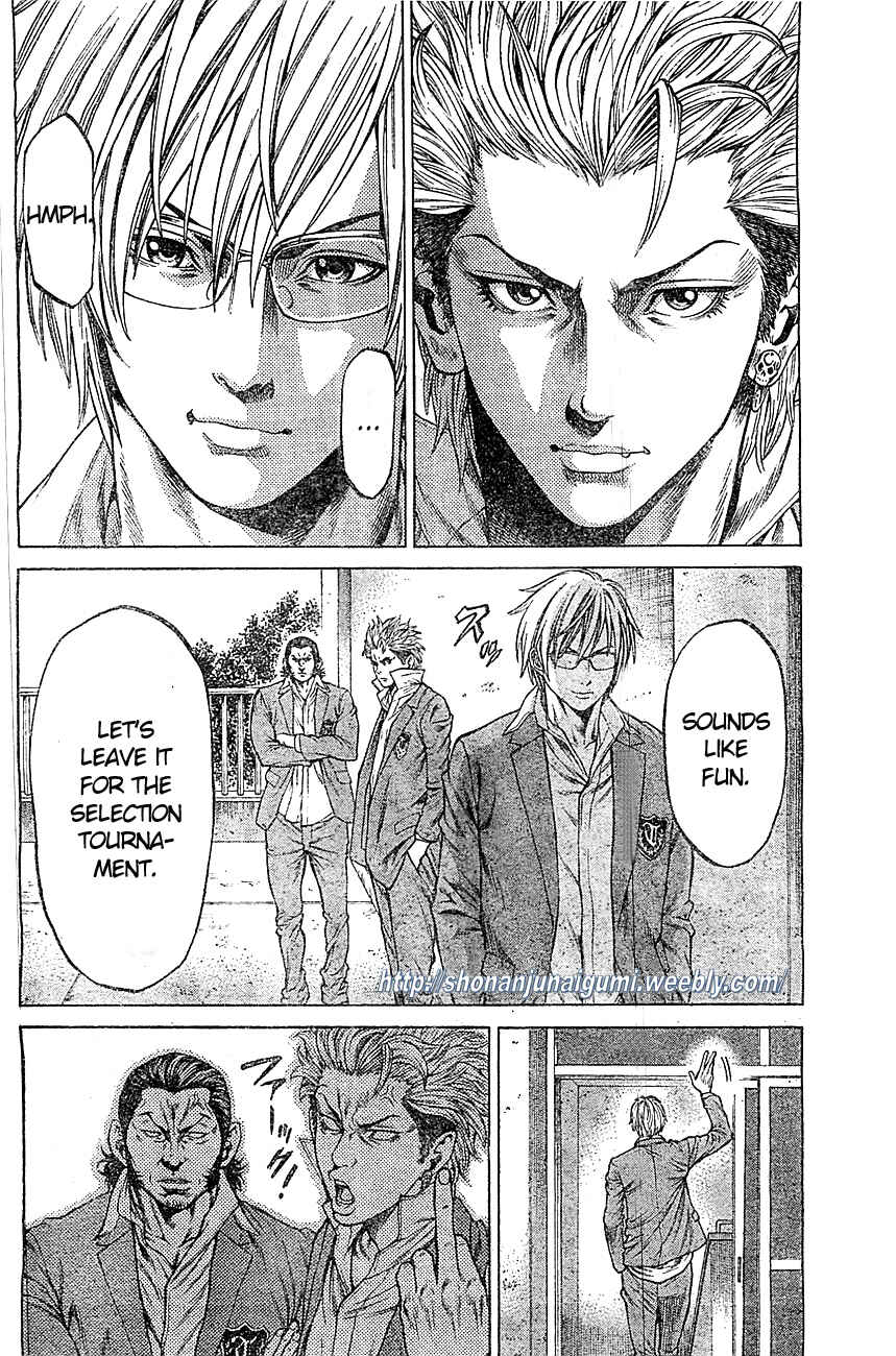 Page 8 Chapter 2 Shonan Seven
