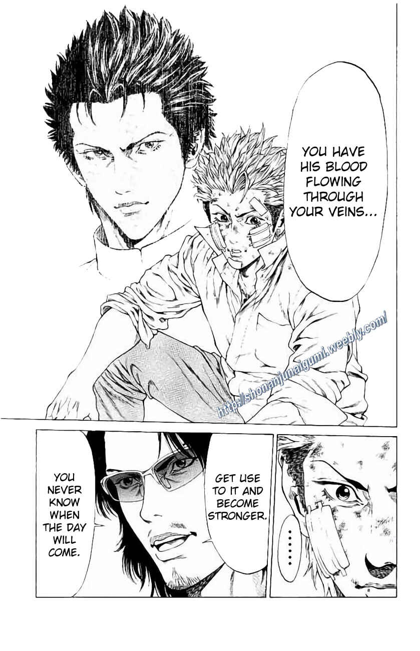 Page 23 Chapter 30 Shonan Seven