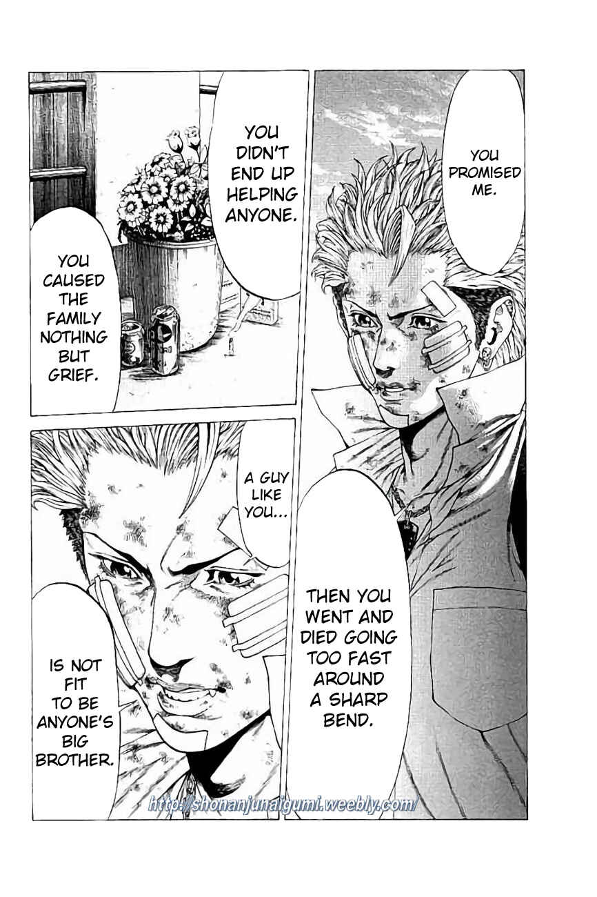 Page 4 Chapter 30 Shonan Seven