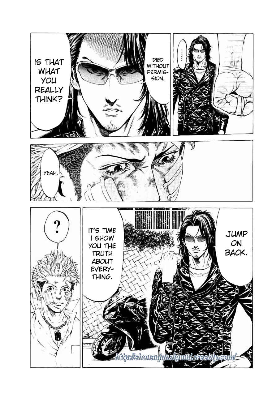 Page 5 Chapter 30 Shonan Seven