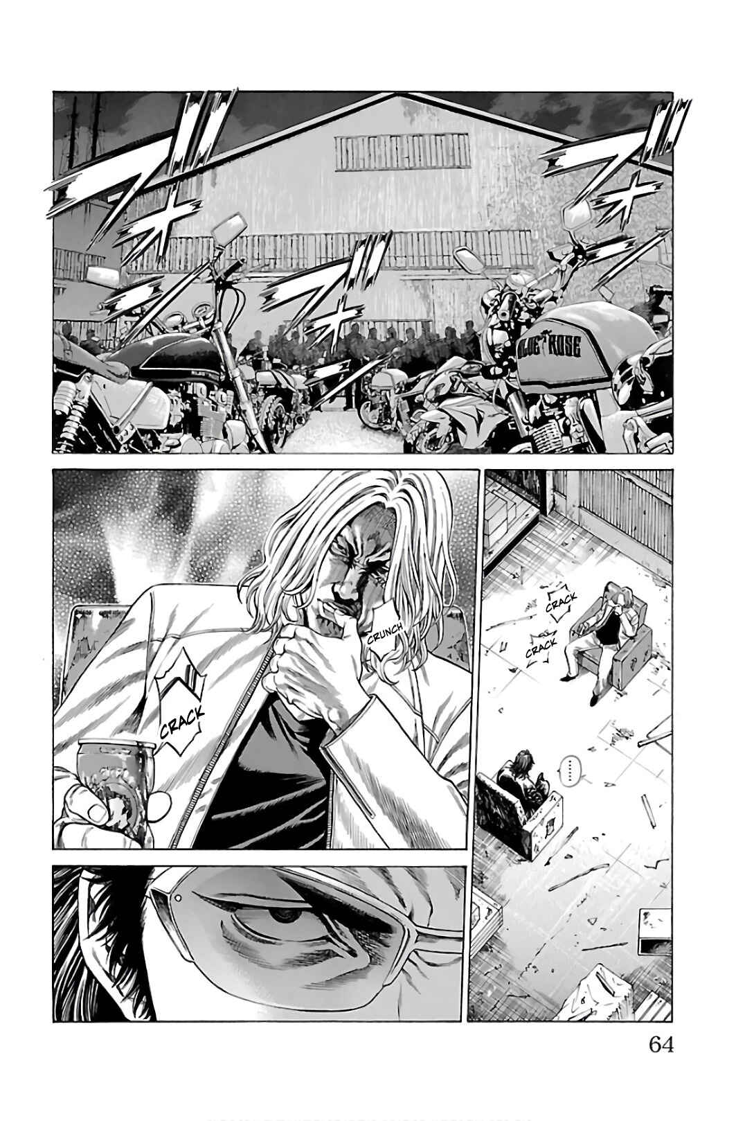 Page 12 Chapter 53 Shonan Seven