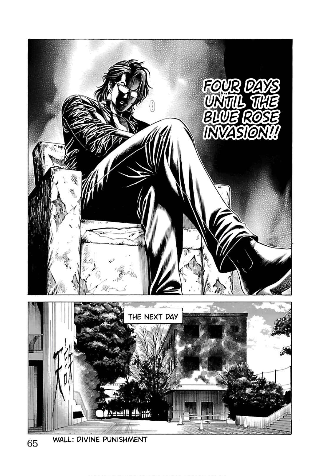 Page 13 Chapter 53 Shonan Seven