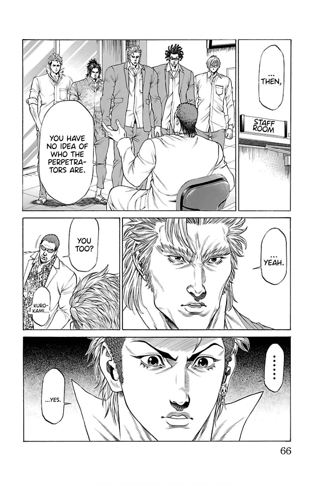 Page 14 Chapter 53 Shonan Seven