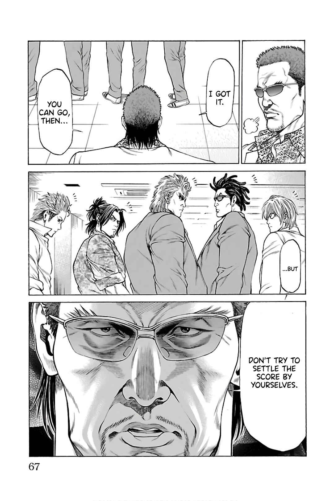 Page 15 Chapter 53 Shonan Seven