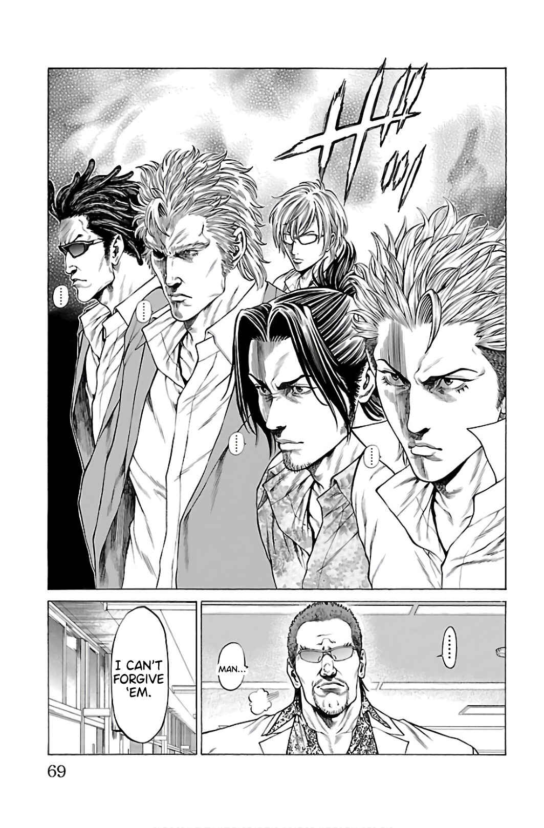 Page 17 Chapter 53 Shonan Seven