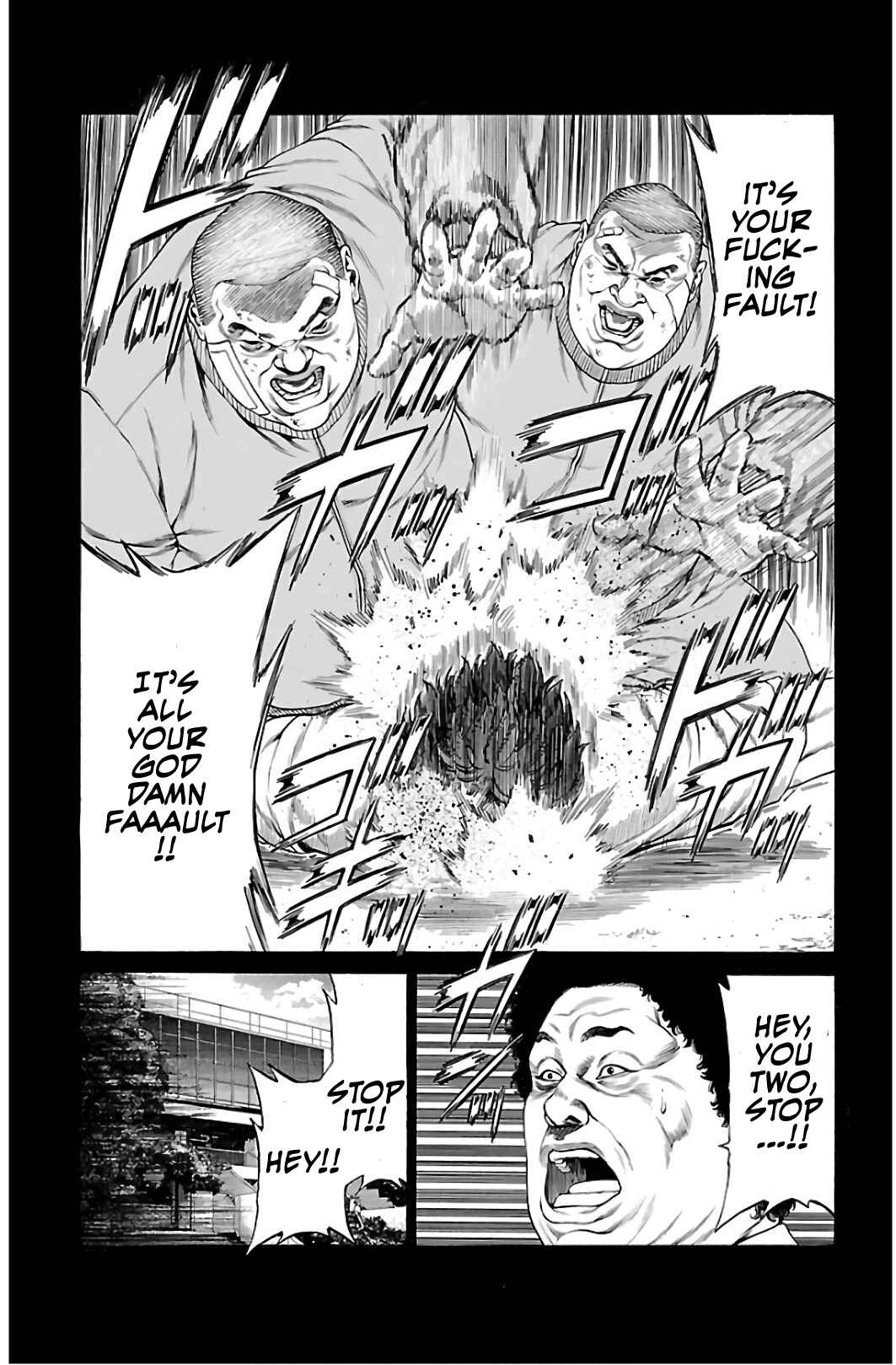 Page 41 Chapter 53 Shonan Seven