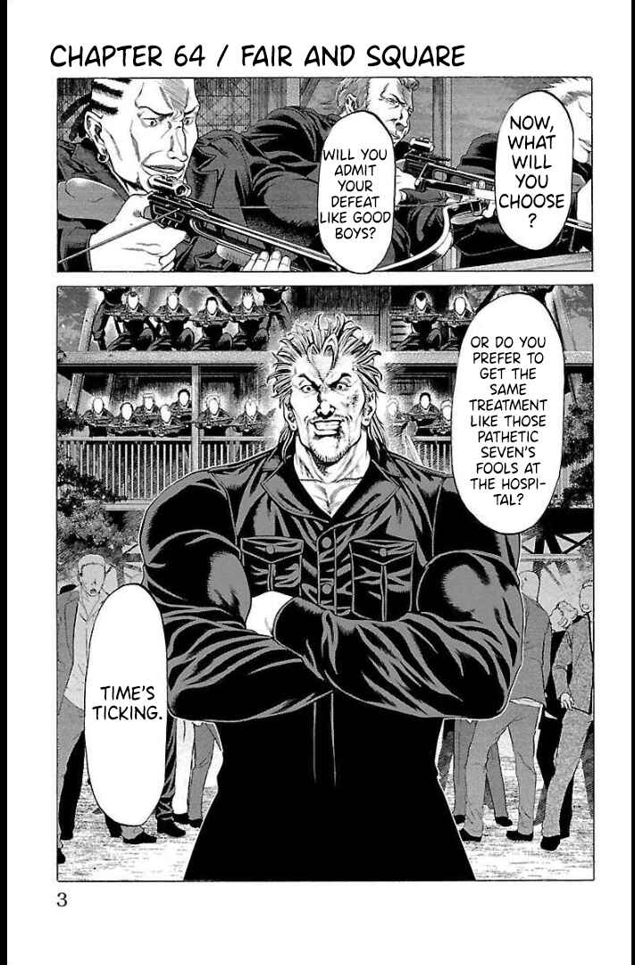 Page 1 Chapter 64 Shonan Seven
