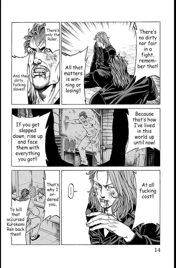 Page 12 Chapter 64 Shonan Seven