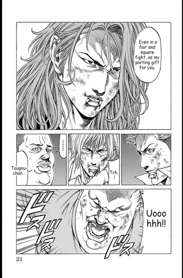 Page 19 Chapter 64 Shonan Seven