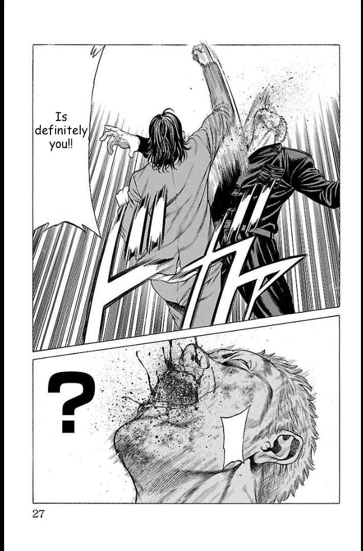 Page 25 Chapter 64 Shonan Seven