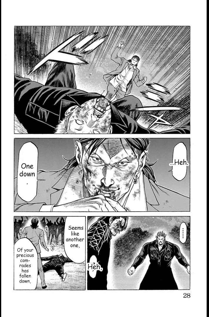 Page 26 Chapter 64 Shonan Seven