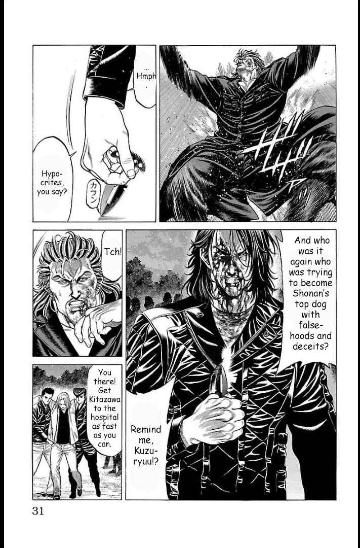 Page 29 Chapter 64 Shonan Seven